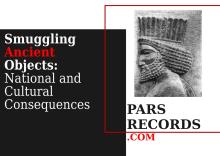 Ancient-Objects